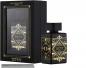 Preview: Badee Al Oud (Oud for Glory) Eau de Parfum, Spray, 100 ml von Lattafa Unisex Parfüm