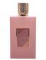 Preview: AMEERAT AL ARAB Prive Rose 100ml Eau de Parfum Lattafa