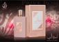 Preview: AMEERAT AL ARAB Prive Rose 100ml Eau de Parfum Lattafa