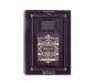 Preview: Badee Al Oud Amethyst  Eau de Parfum Unisex, Spray, 100 ml von Lattafa Parfüm