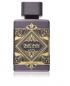 Preview: Badee Al Oud Amethyst  Eau de Parfum Unisex, Spray, 100 ml von Lattafa Parfüm