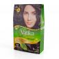 Preview: Dabur Vatika Henna Haarfarbe Schwarz -Hair Colour Permanent Black 6x10g (insgesamt - 60g)