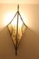 Preview: Orientalische Leder-Wandlampe Sara Natur