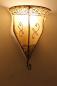 Preview: Orientalische Leder-Wandlampe Samira Natur