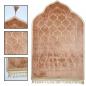 Preview: Gebetsteppich Sagada Sajada Teppich Salat Bodenteppich Prayer Mat Muslim Luxe