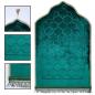 Preview: Gebetsteppich Sagada Sajada Teppich Salat Bodenteppich Prayer Mat Muslim Luxe