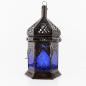 Preview: Orientalische Laterne "Kenitra" Blau