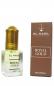 Preview: El Nabil Musc Royal Gold 5 ml Alkoholfrei Orientalisches Parfümöl