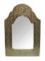 Preview: Orientalischer Spiegel Gold-Leder mini 27 x 18 cm