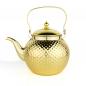 Preview: Orientalische Teekanne, Berrad Atay, Cay Kanne, "Sahara" Gold 1,2 L