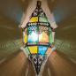 Preview: Orientalische Wandlampe Kenitra Multi