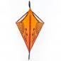 Preview: Orientalische Leder-Wandlampe "Sara" Orange