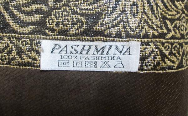 Pashmina Schal Braun