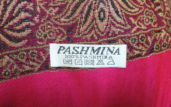 Pashmina Schal Pink Nr. 24