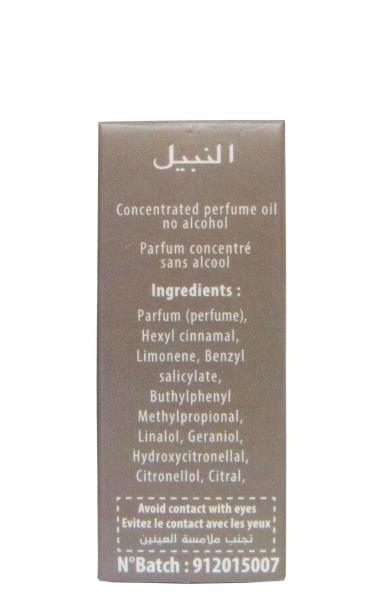 Orientalisches Unisex Parfüm / Arabisches Parfümöl El Nabil Délice D´Arabie 5 ml Alkoholfrei