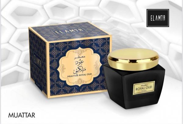 Orientalisches Räucherwerk - El Amir Muattar Royal Oud 50g