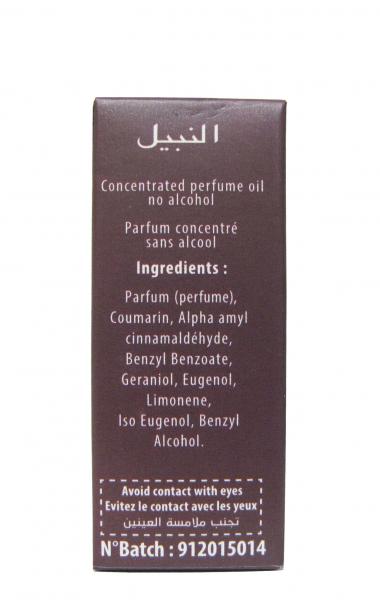 Orientalisches Herren Parfüm / Arabisches Parfümöl El Nabil Musc Makkah 5 ml Alkoholfrei