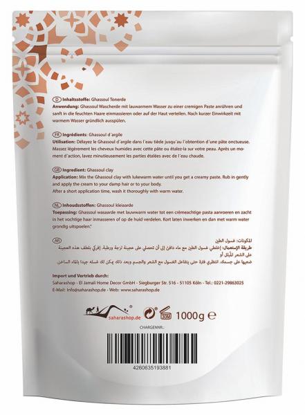 1 kg Lavaerde Ghassoul/ Rhassoule Wascherde Pulver Mineralische Tonerde / Peeling Naturprodukt Angebot kostenloser Versand